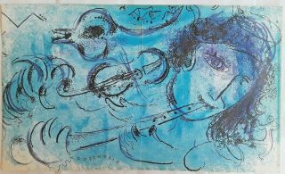 Vintage 1957 The Flute Player Lithograph Marc Chagall / Mourlot