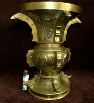 Antique Chinese Bronze Large Vase Gu Late 19th
