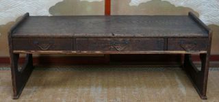 Antique Zen - Dai Japanese Calligraphy Table Shuji Art 1800s Japan Furniture