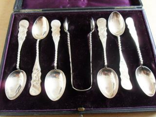 Antique 1896 - 97 Bright Cut Sterling Silver Teaspoons & Tongs 81g Scrap Or Keep