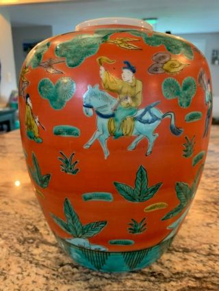 Wonderful Chinese Porcelain Ginger Jar For Lamp
