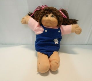 Vtg Cabbage Patch Kids Girl Doll 16 " 1980 