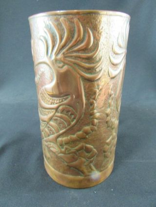 Large Arts & Crafts Copper Mug c.  1900 - 10 2