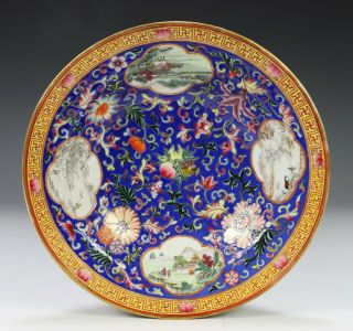 Old Chinese Enameled Porcelain Shallow Bowl With Great Color And Qianlong Mark