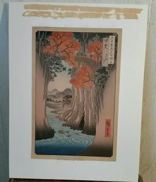 1930s Japanese Woodblock Print Utagawa Hiroshige The Monkey Bridge Kai Province