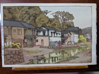 1933 Hiroshi Yoshida Japanese Woodblock Print Small Town In Chugoku