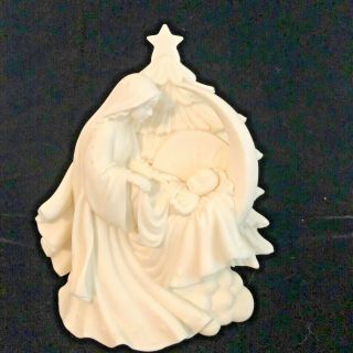 Vtg 1995 Millenium " Silent Night " Le Christmas Figurine Mary & Jesus By Roman