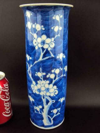 Impressive 25.  5cm/10 " Chinese Antiques Porcelain Oriental Blue White Vase Kangxi