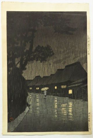 Japanese Kawase Hasui Woodblock Print Of Night Rain