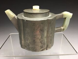 Antique Qing Chinese Yixing Pewter & Jade Teapot With Calligraphy