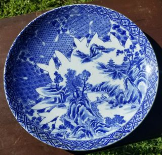 Chinese Porcelain Charger Blue And White Landscape 19th C With Incised Mark 13 "