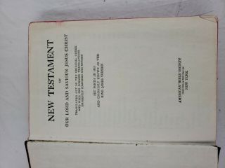 Vintage Bible Testament & Psalms American Bible Society Lg Print 1611 KJV 3