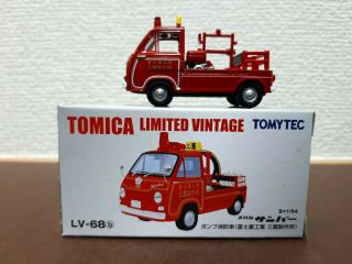 Tomytec Tomica Limited Vintage Lv - 68b Subaru Sambar Pump Fire Truck