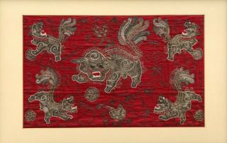 Antique Chinese Embroidered Silver Thread Foo Dogs Panel With Red Background