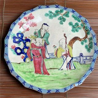 Antique Chinese Yixing Clay Glazed Pottery Painted Plate