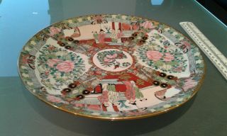 Vintage Chinese Famille Vert Rose Medallion Hand Painted Porcelain Plate 10