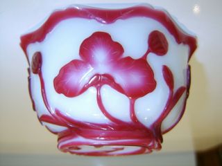 L@@k Rare Antique Chinese Peking Glass Bowl - Stunning