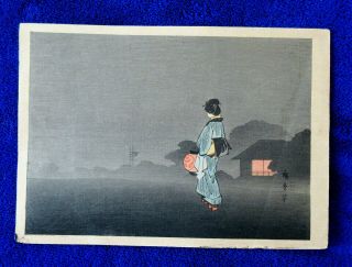 Series 25 Antique Japanese Prints Showing How Woodblock Print Is Made