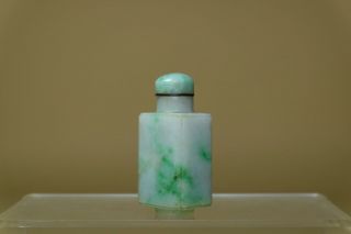 Antique Chinese Jade Jadeite Snuff Bottle And Top,  Sanskrit Signed. 2