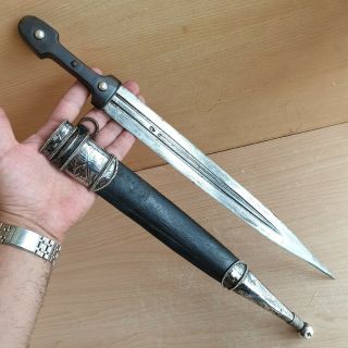 23 Old Rare Antique Islamic Balkan Caucasus Russian Silver Niello Dagger Kindjal
