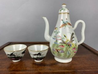 19th C.  Chinese Famille - Rose Porcelain Teapot And Two Teacups