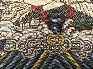 19th Century Chinese Silk Embroidered Rank Badge 2
