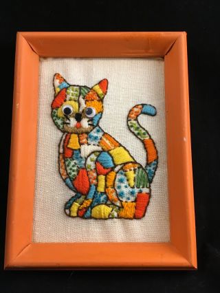 Vtg 70s Framed Crewel Embroidery Cat & Dog Patchwork 6X8 