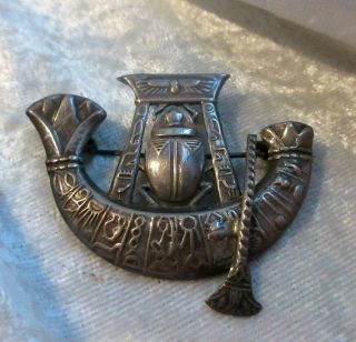 Incredible Vintage Egyptian Revival Detailed Silver Scarab Brooch Pin Pendant