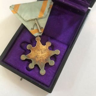 Vintage 1939 Japanese WWII Silver Medal Order Of The Sacred Treasure Sterling 3