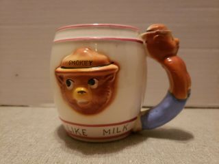 Vintage Smokey the Bear I Like Milk Mug Circa 1950 W.  C.  Kay, 2
