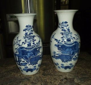 Vintage Pair Chinese Blue White Porcelain Vases