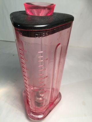 Vintage Nutone Pink Blender Pitcher For Model 220 Or 221 Food Center Countertop