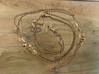 Antique Victorian Fancy Gold Plated Gilt Metal Guard Chain Muff Chain