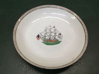 Antique Chinese Export Porcelain Bowl Clipper Ship 7 - 3/4 "