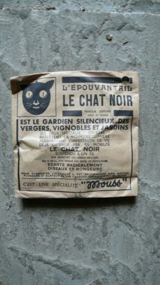 Vintage or Antique French Garden Tool Le Chat Noir Cat Bird Scarer 2