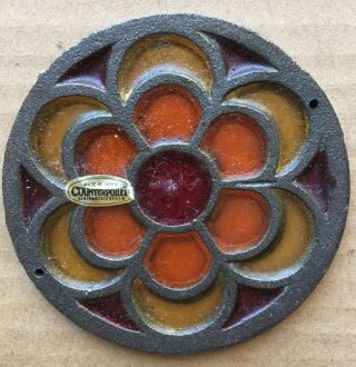 Vintage 1960 ' s Counterpoint ' Made In Japan ' Stained Glass Window Flower 3