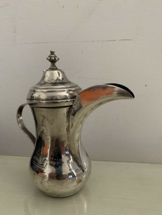 Islamic Antique Iraqi / Omani Coffee Pot Dallah