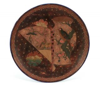 Antique Japanese Totai Shippo Cloisonne On Porcelain Charger Plate Birds Fan