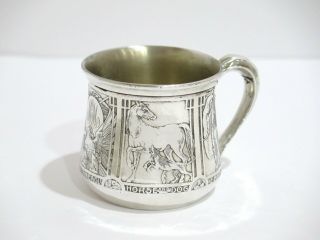 2.  5 In - Sterling Silver William B.  Kerr & Co.  Antique Animals Baby Cup