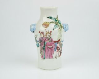 Antique 19th Century Chinese Famille Rose Porcelain Vase