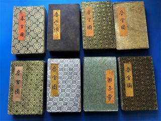 8 Antique Kama Sutra Erotic Asian Japanese Chinese Shunga Pillow Book Paintings