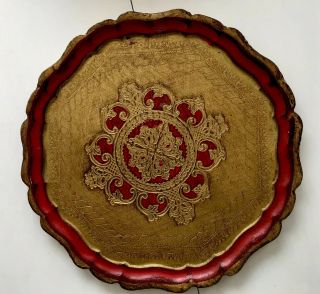 Vtg Florentine Italian Gold Gilt Tole Red Wood Round 13.  5 " Serving Tray Italy