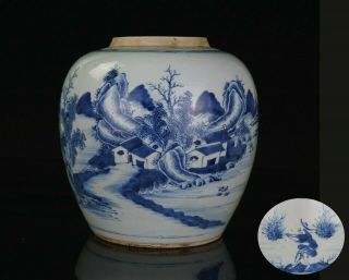 Large Antique Chinese Blue And White Porcelain Jar Vase Kangxi Yonzheng 18th C