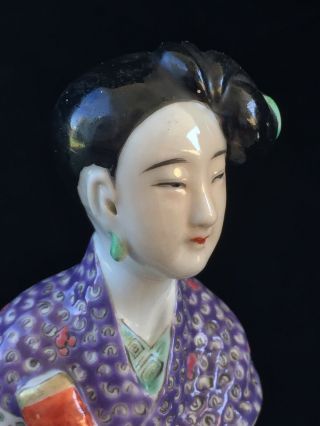 VTG Chinese Famille Rose Porcelain Female Deity IMMORTAL Riding Cloud Stamped 3