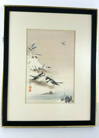 1912 - 1926 Vintage Sozan Ito Birds In Snow Woodblock Print Framed - Japanese