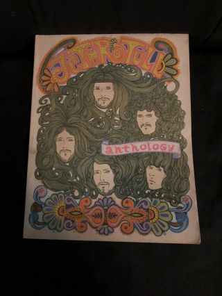 Jethro Tull Vintage Sheet Music Song Book Tabs 60’s 70’s Rock & Roll Anthology