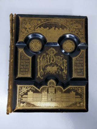 Holy Bible - Antique 1800 