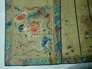 Antique Chinese Embroid Gold Floral W Bats Silk Damask Skirt Panel - Special