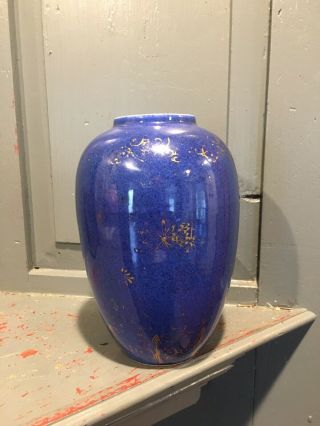 Kangxi Antique Chinese Monochrome Blue Porcelain Gold Decorated Jar Vase