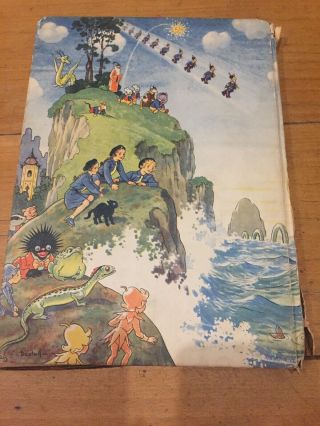 Adventures Of Rupert 1950 (Annual) 2